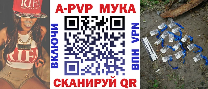 Что такое Узловая Cocaine МЕФ АМФЕТАМИН СОЛЬ Канабис ГАШ