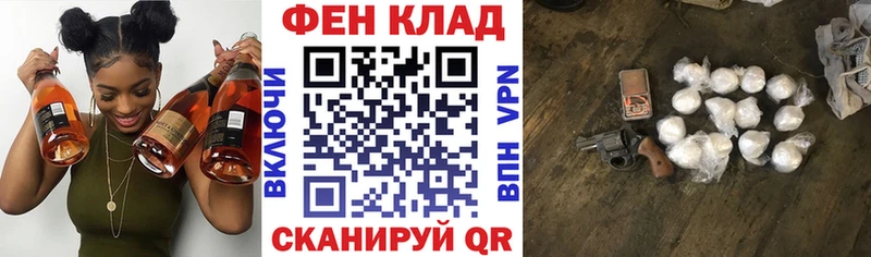 наркота Узловая Amphetamine Розовый