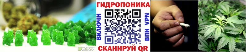 где найти наркотики  Узловая  shop клад  Canna-Cookies конопля 