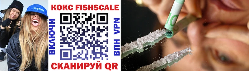 COCAIN Колумбийский  где можно купить наркотик  Узловая 
