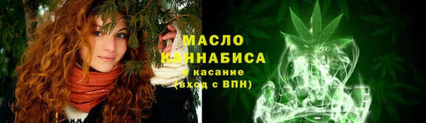 дурь Аркадак