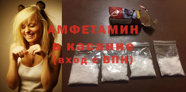 дурь Аркадак