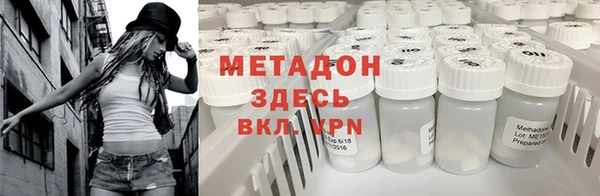 дурь Аркадак