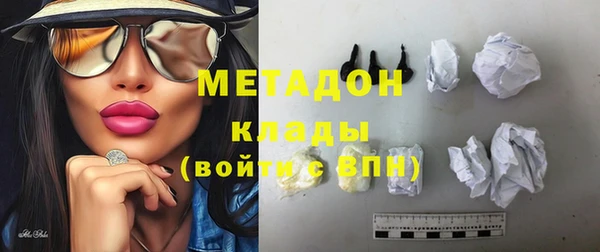 дурь Аркадак