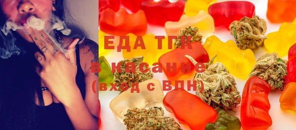 дурь Аркадак