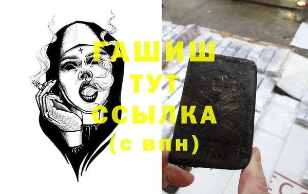 дурь Аркадак