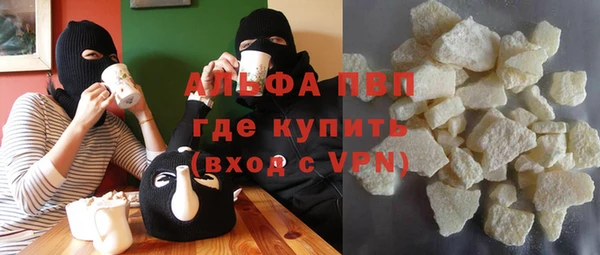 дурь Аркадак