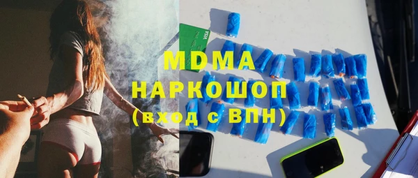 дурь Аркадак