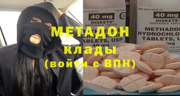 дурь Аркадак