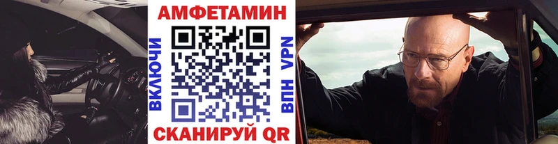 где купить наркоту  Узловая  Метамфетамин Methamphetamine 